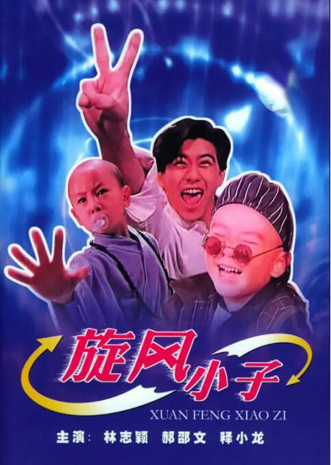 国内精品视频区在线2021