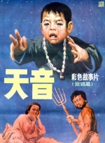 国内精品视频区在线2021